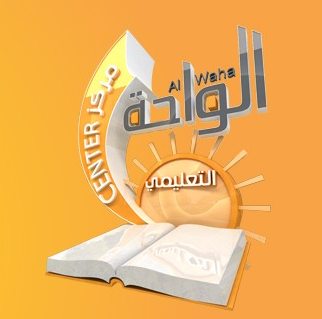 دورة كوافير رجالي